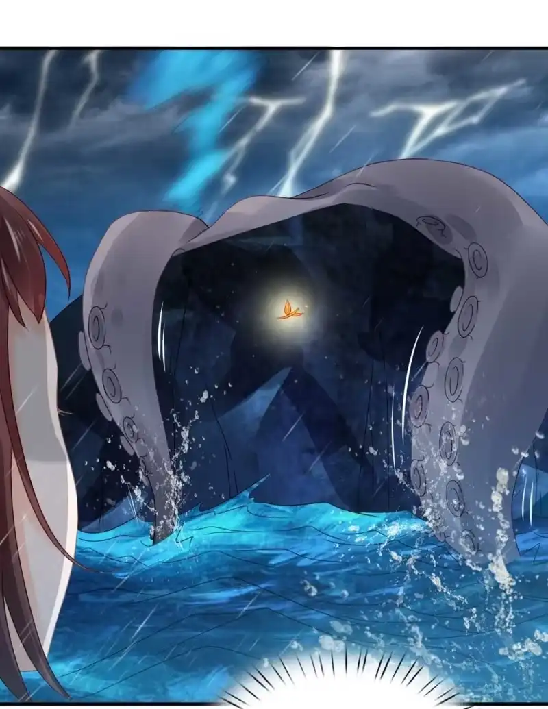 《神探双骄》嘘！被跟踪了 第22页