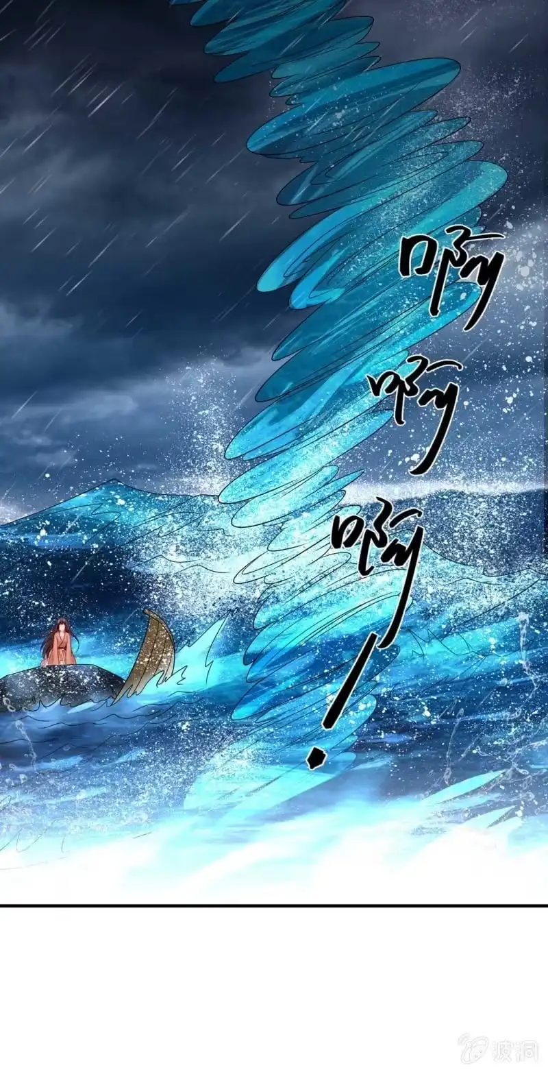《神探双骄》嘘！被跟踪了 第9页