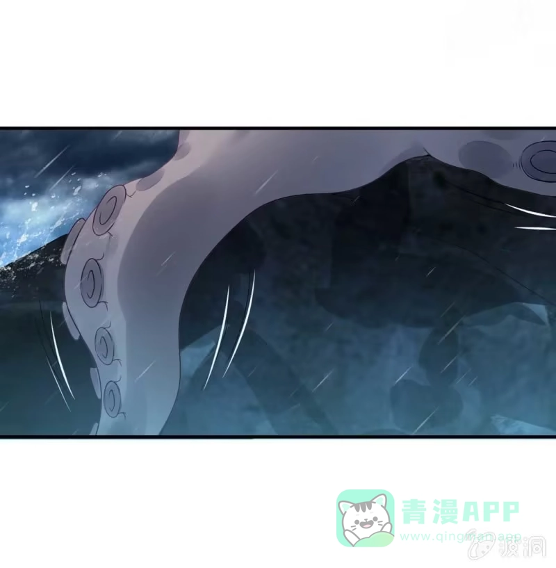 《神探双骄》嘘！被跟踪了 第21页