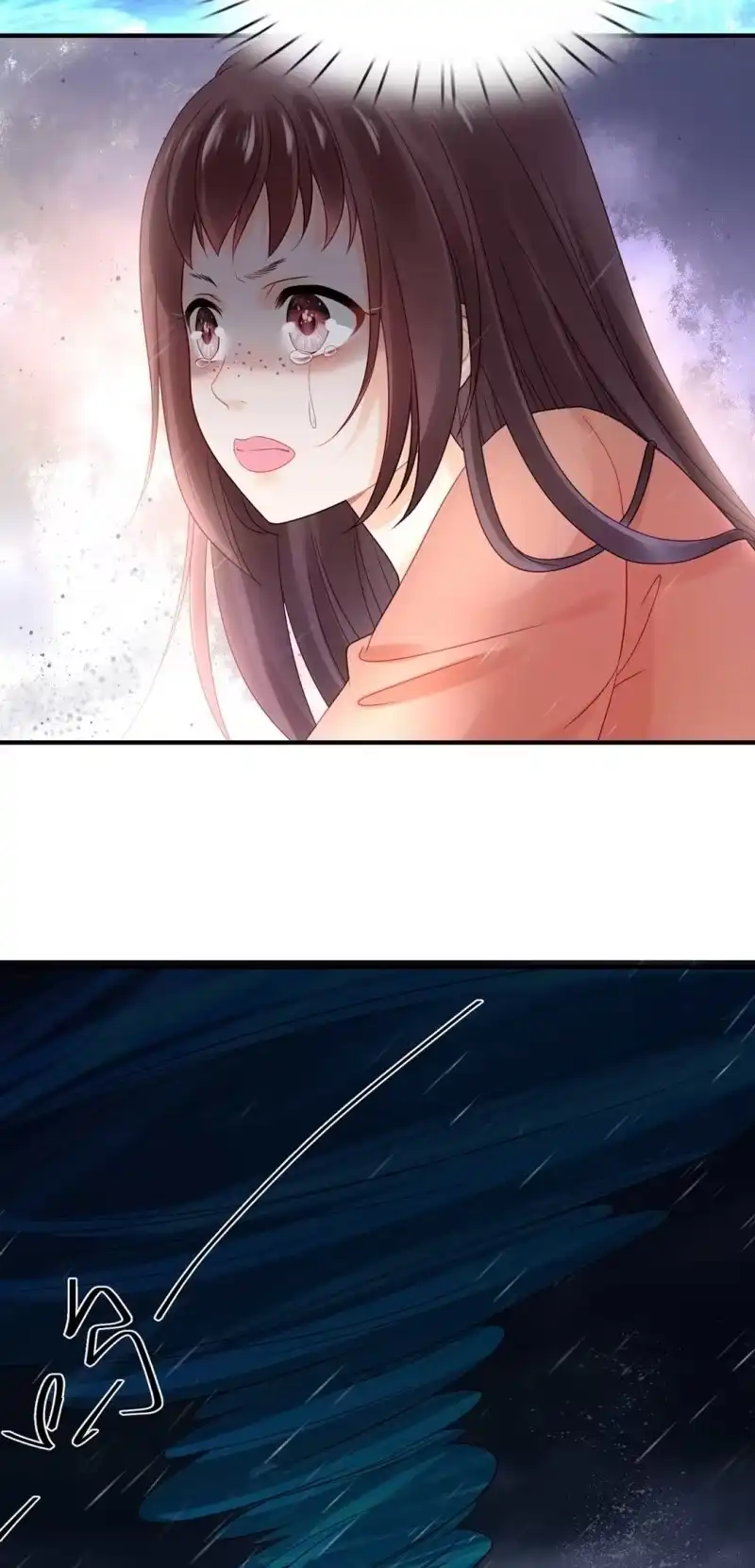《神探双骄》嘘！被跟踪了 第8页