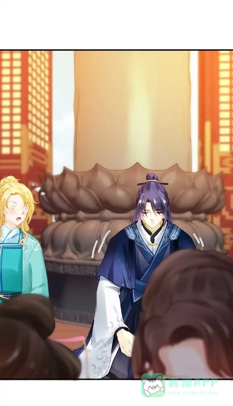 《神探双骄》引蛇出洞 第16页