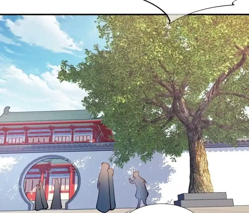 《神探双骄》你要借谁的名 第19页