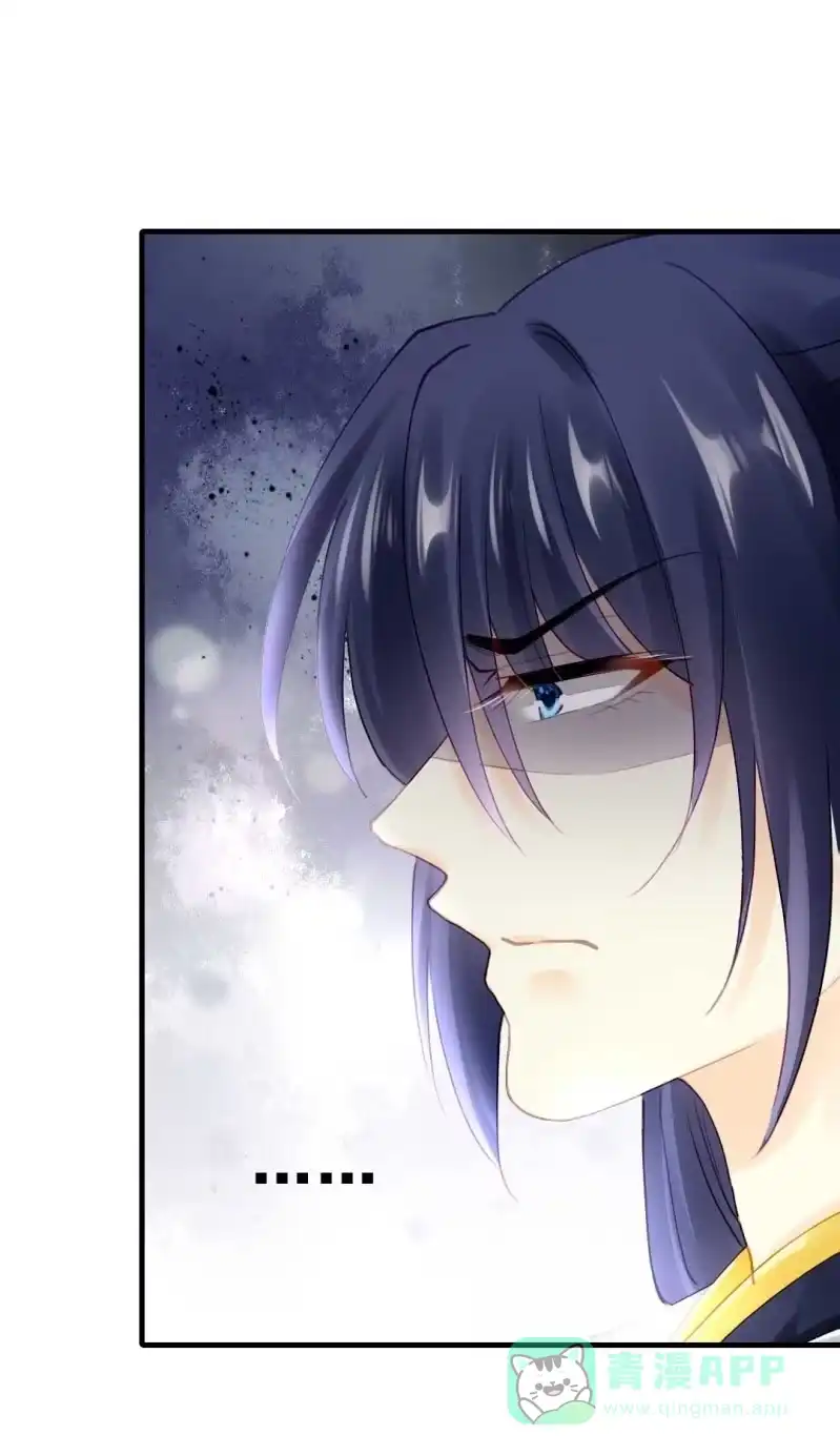 《神探双骄》卖假货的商人 第6页