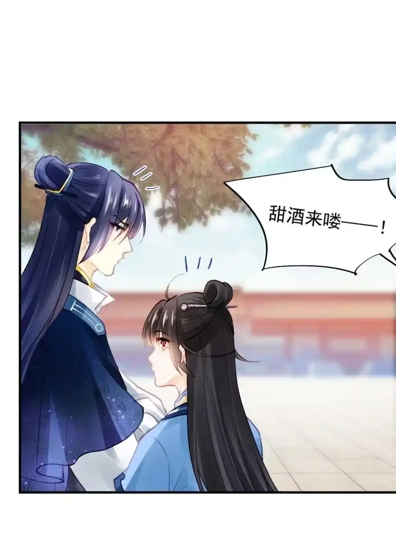 《神探双骄》卖假货的商人 第18页