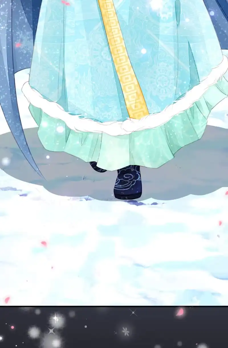 《神探双骄》难道你喜欢我？ 第12页