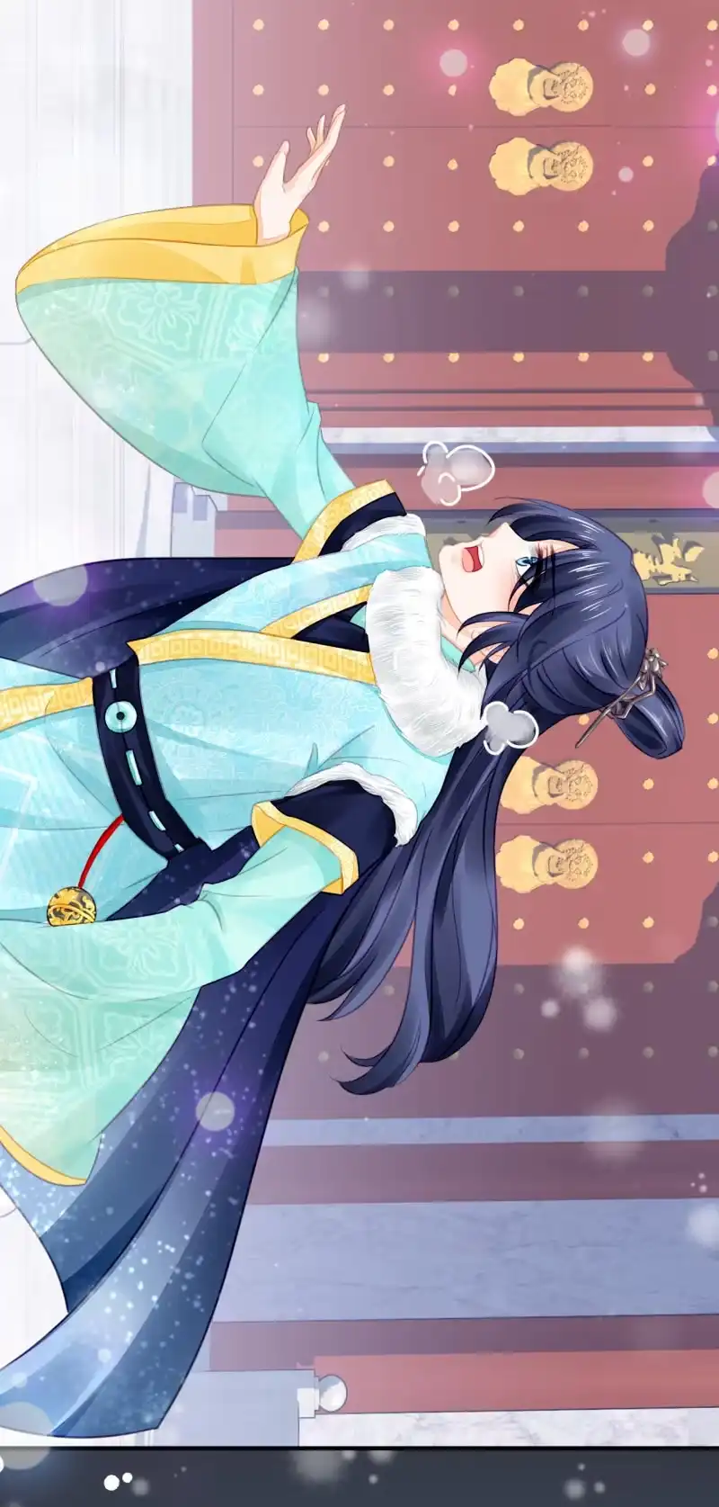 《神探双骄》难道你喜欢我？ 第7页