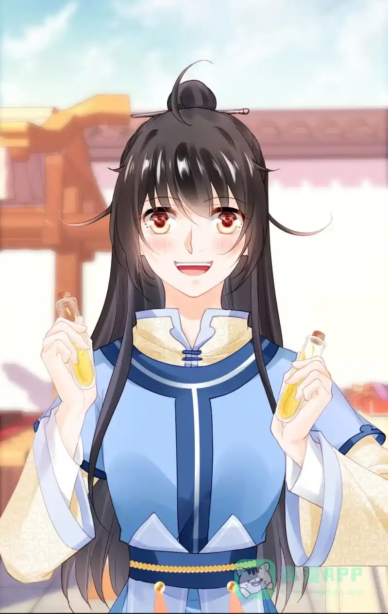 《神探双骄》人赃并获 第1页