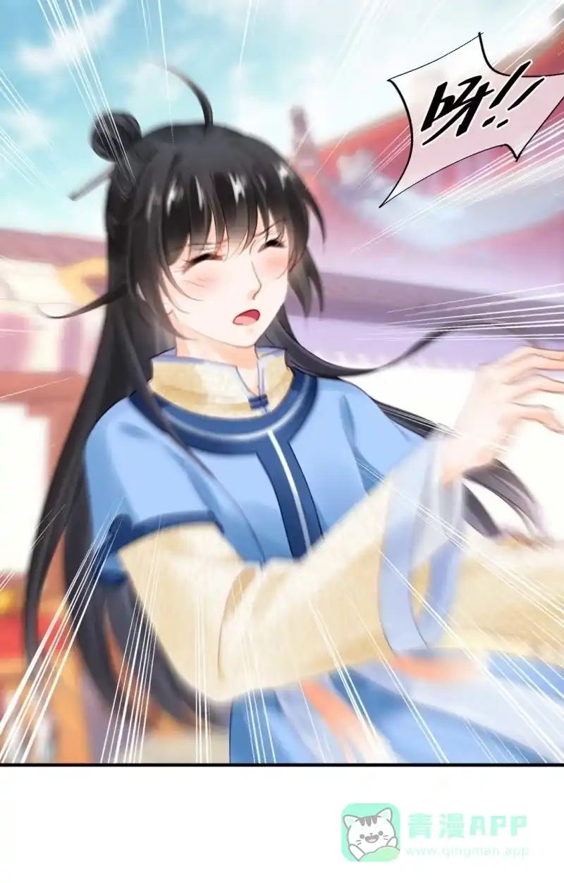《神探双骄》人赃并获 第26页