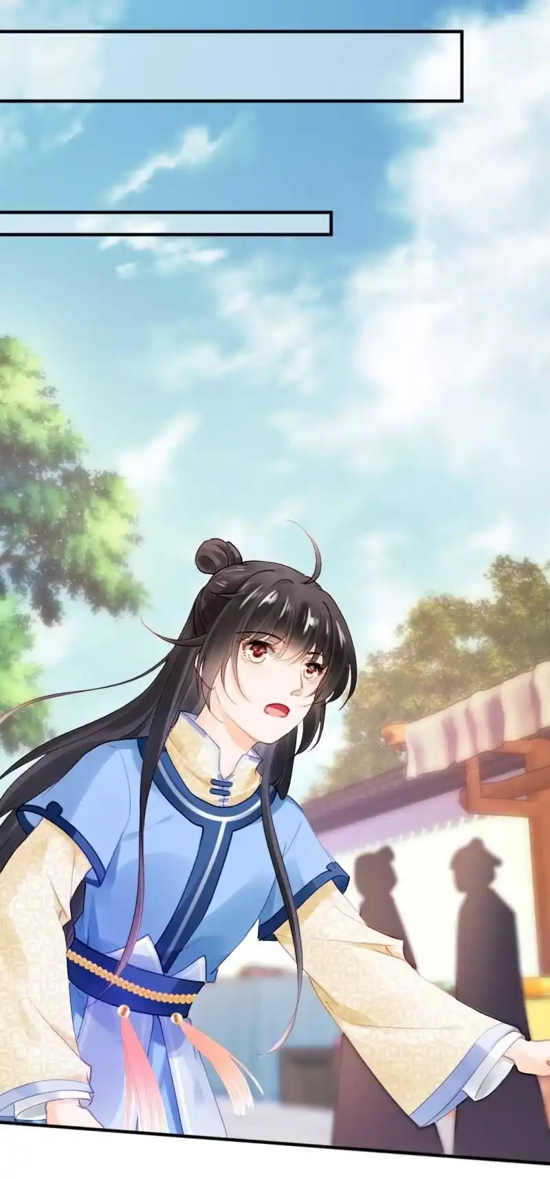 《神探双骄》人赃并获 第14页