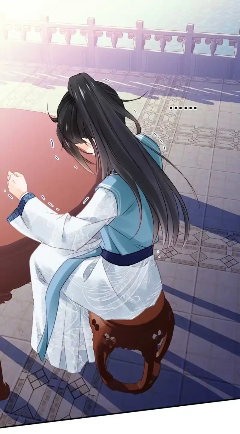 《神探双骄》幽莲被抓？？？ 第39页
