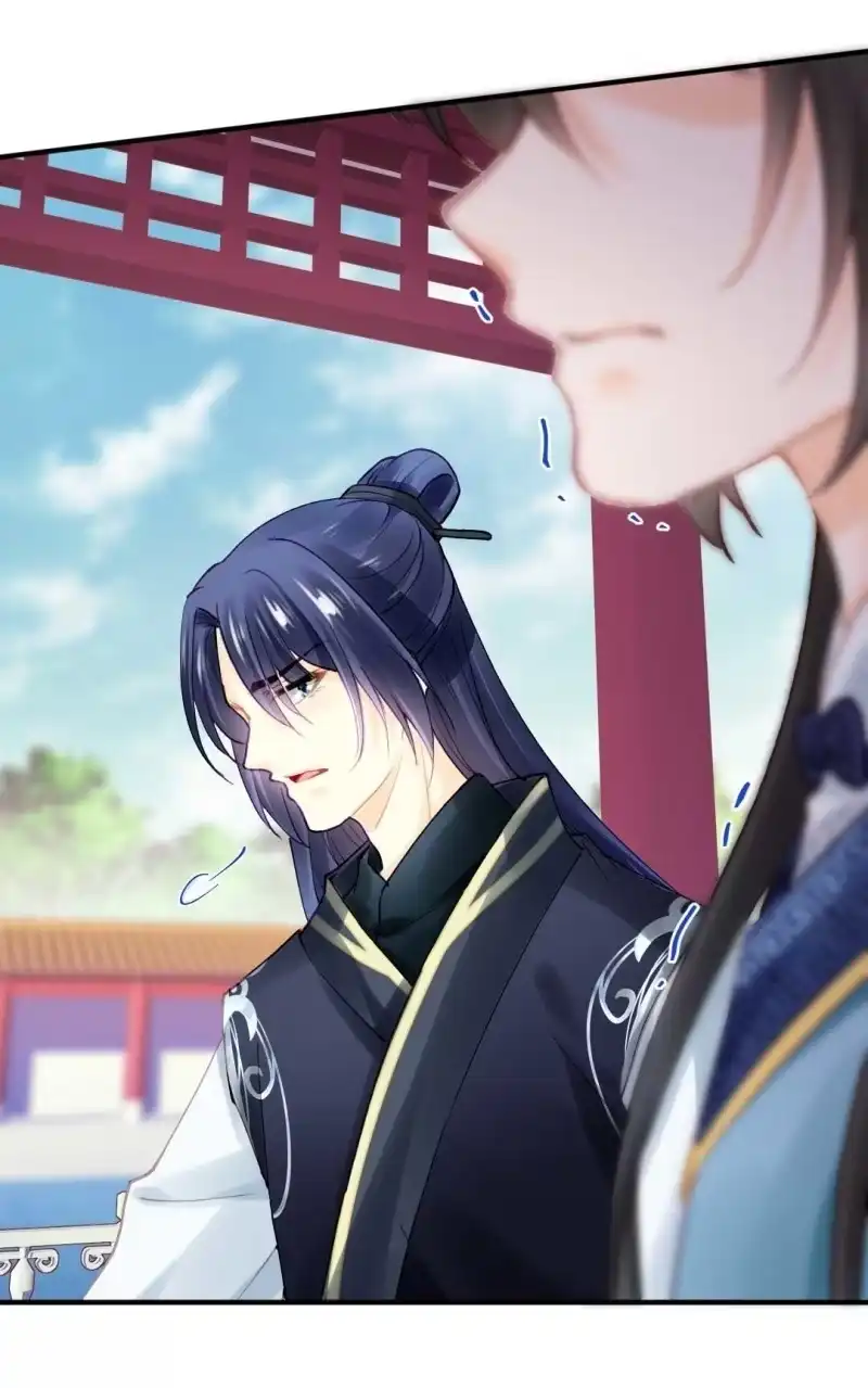 《神探双骄》幽莲被抓？？？ 第40页