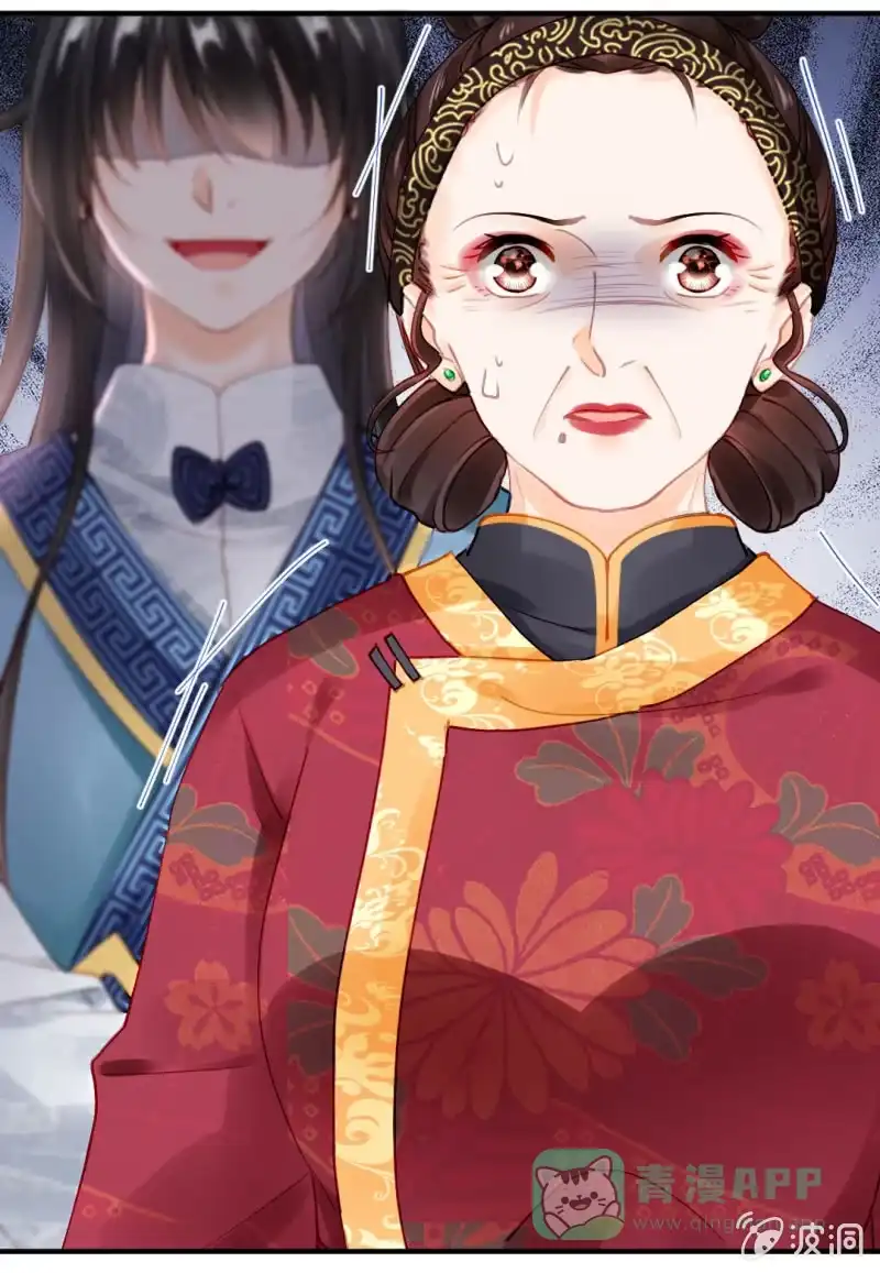 《神探双骄》劫持 第1页