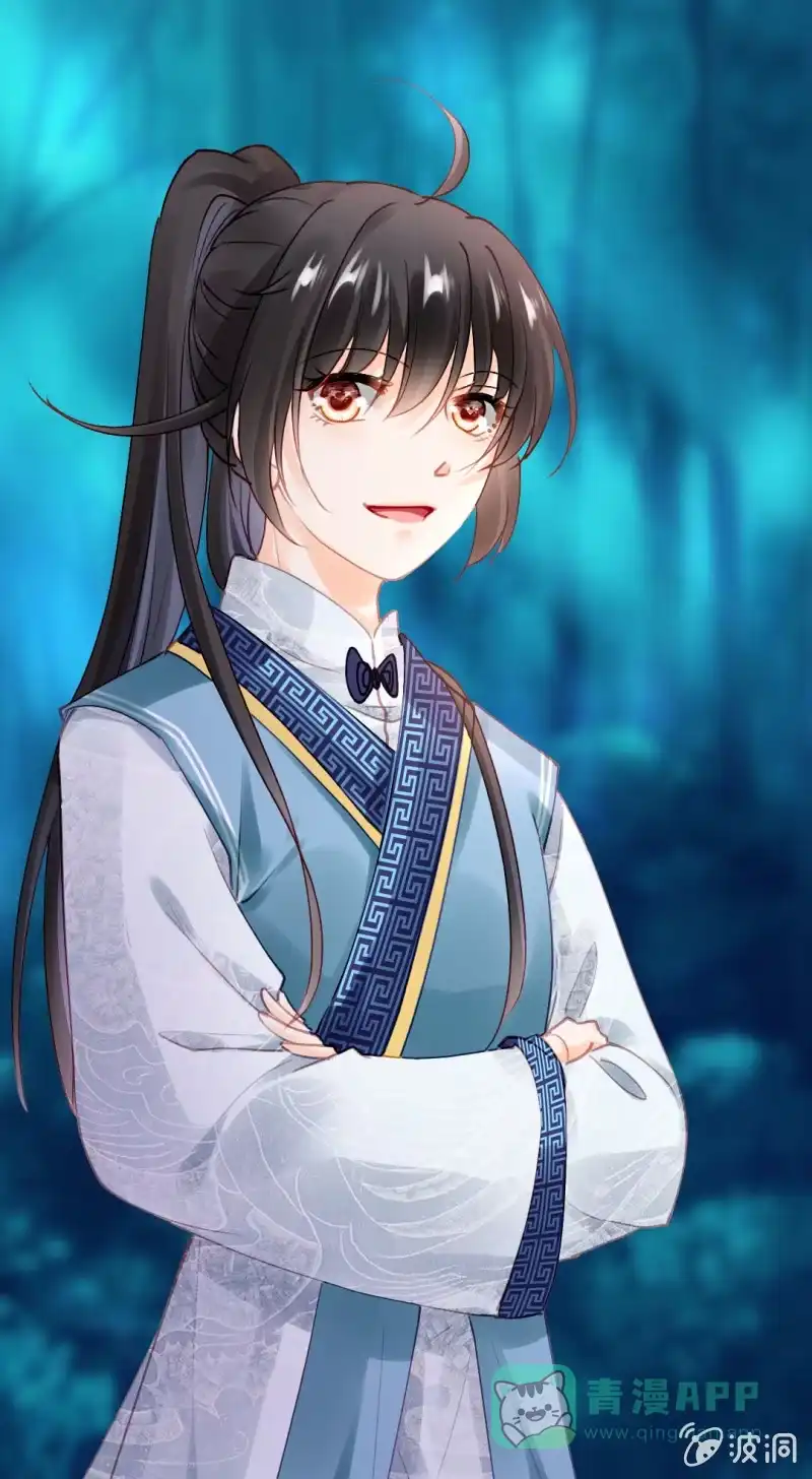 《神探双骄》代嫁 第1页
