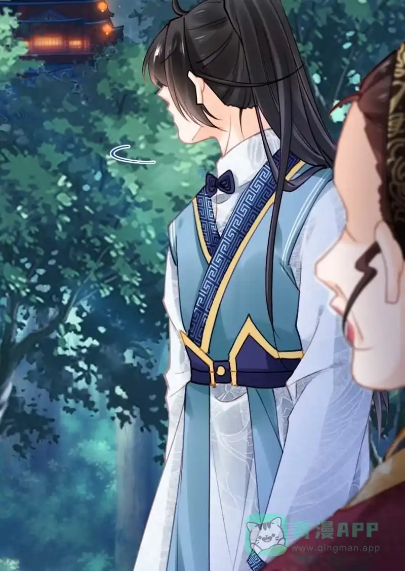 《神探双骄》代嫁 第36页