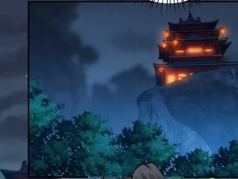 《神探双骄》代嫁 第35页