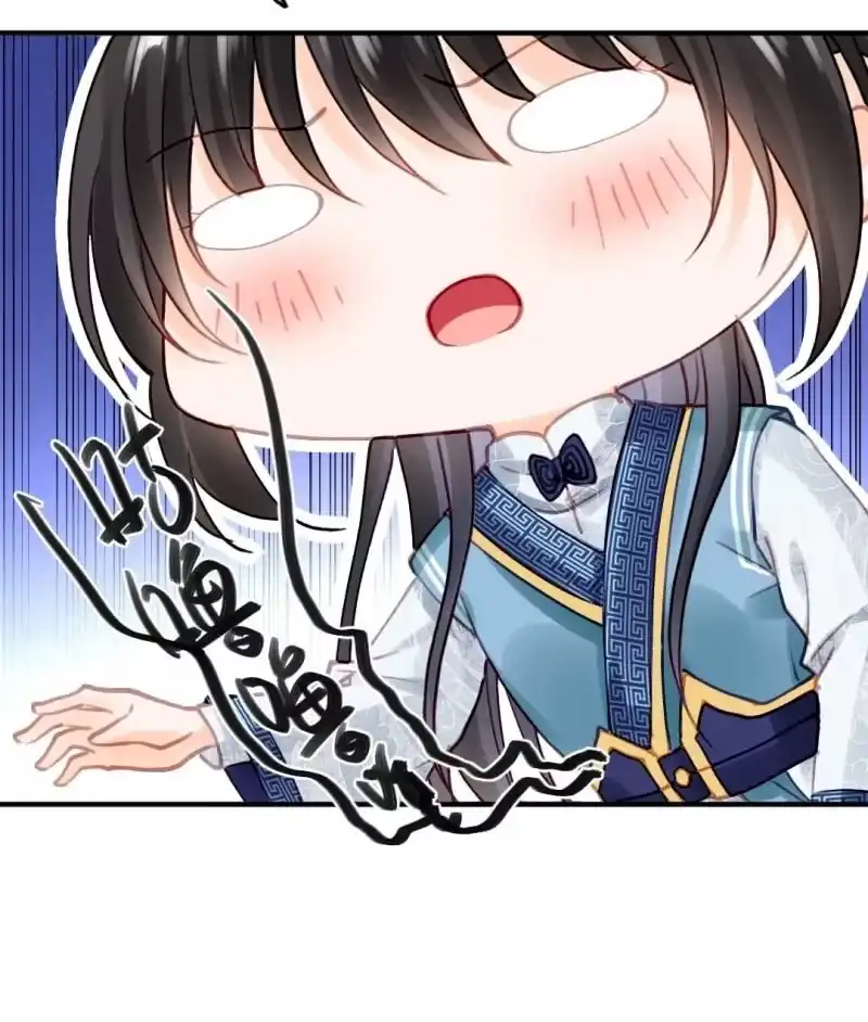 《神探双骄》凶手是苏木？！ 第27页