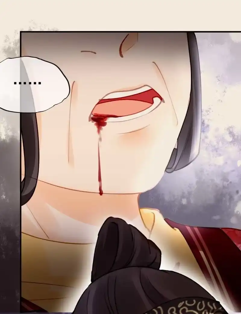 《神探双骄》要挟 第18页