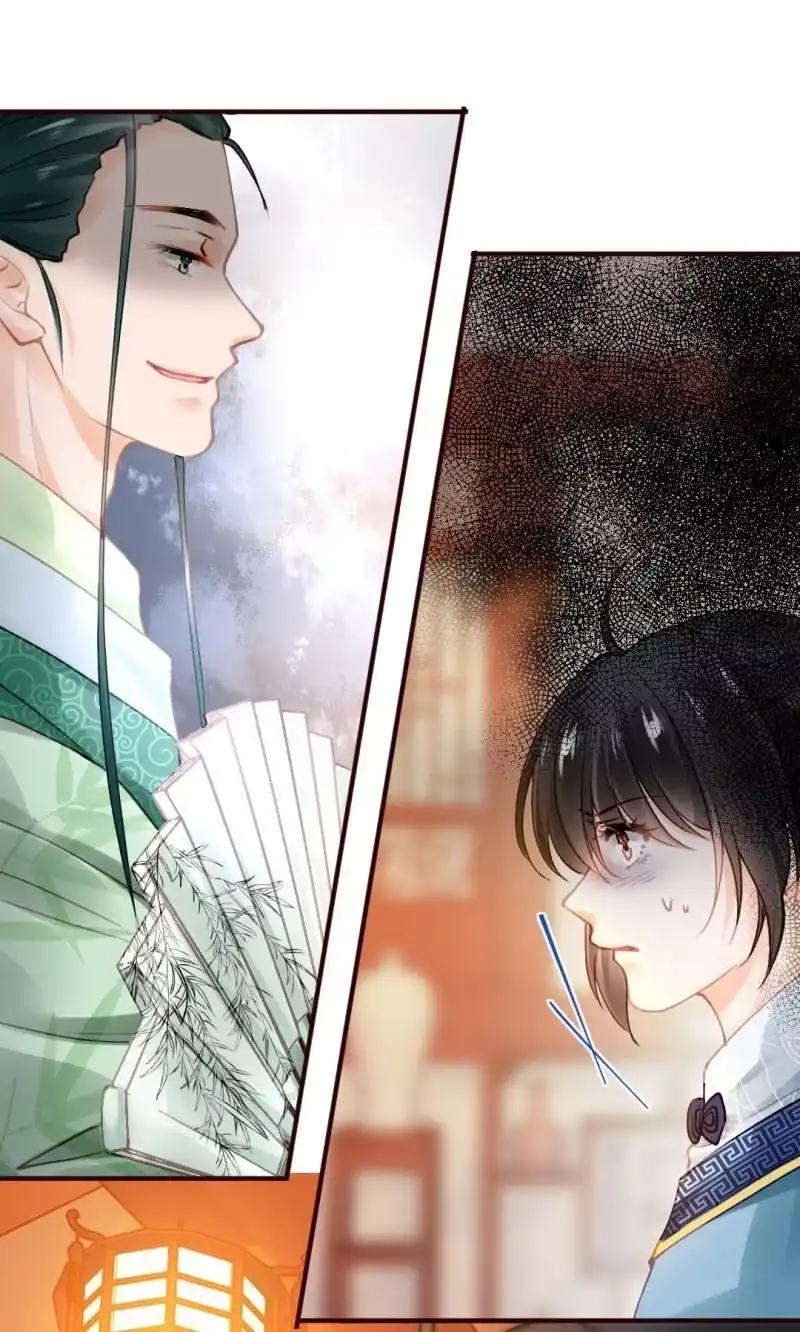 《神探双骄》要挟 第23页