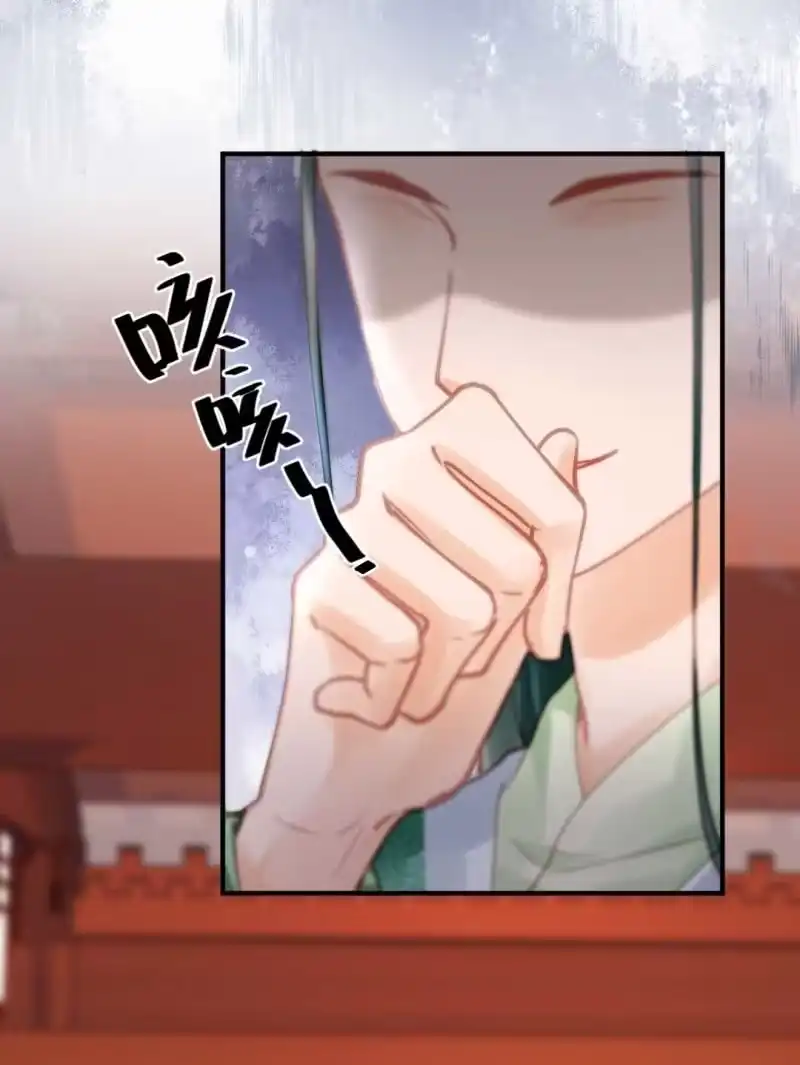 《神探双骄》要挟 第10页