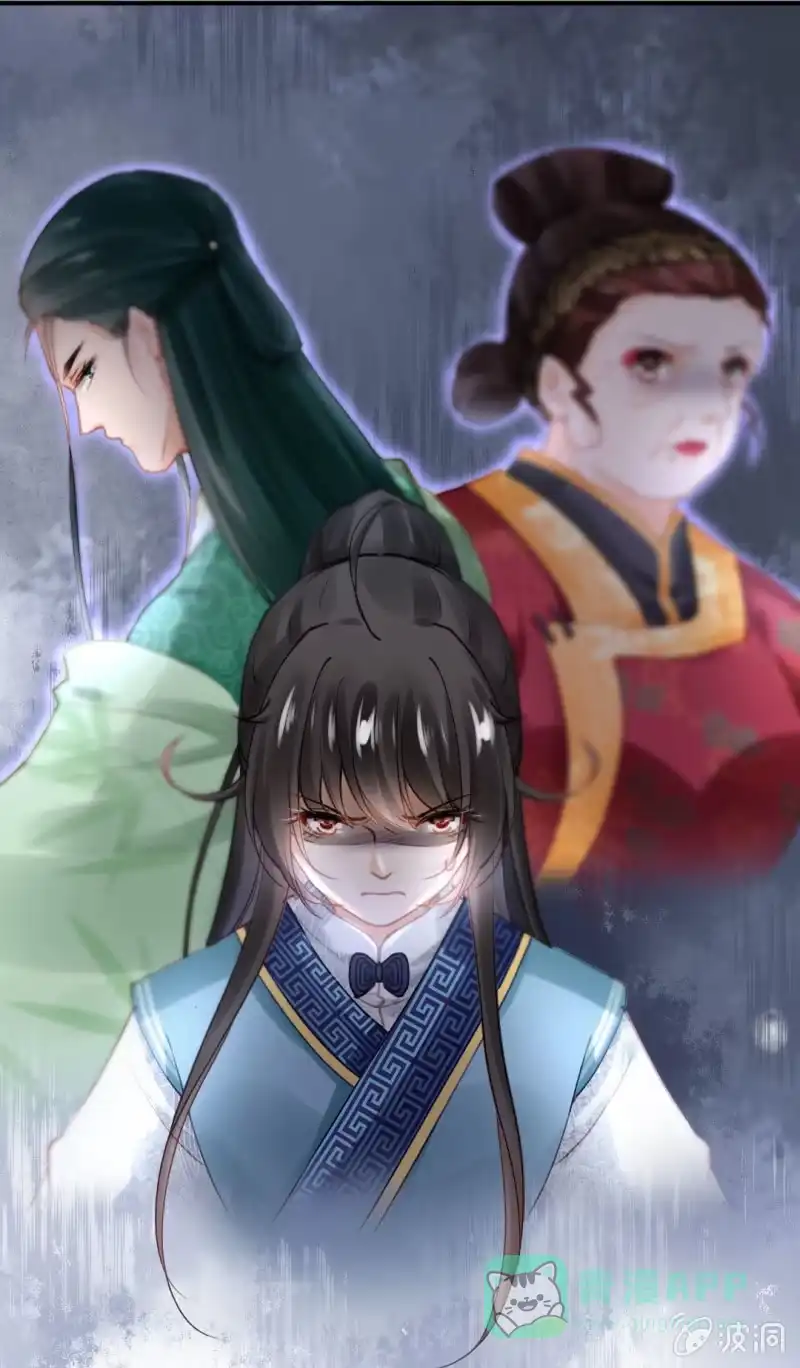 《神探双骄》要挟 第1页