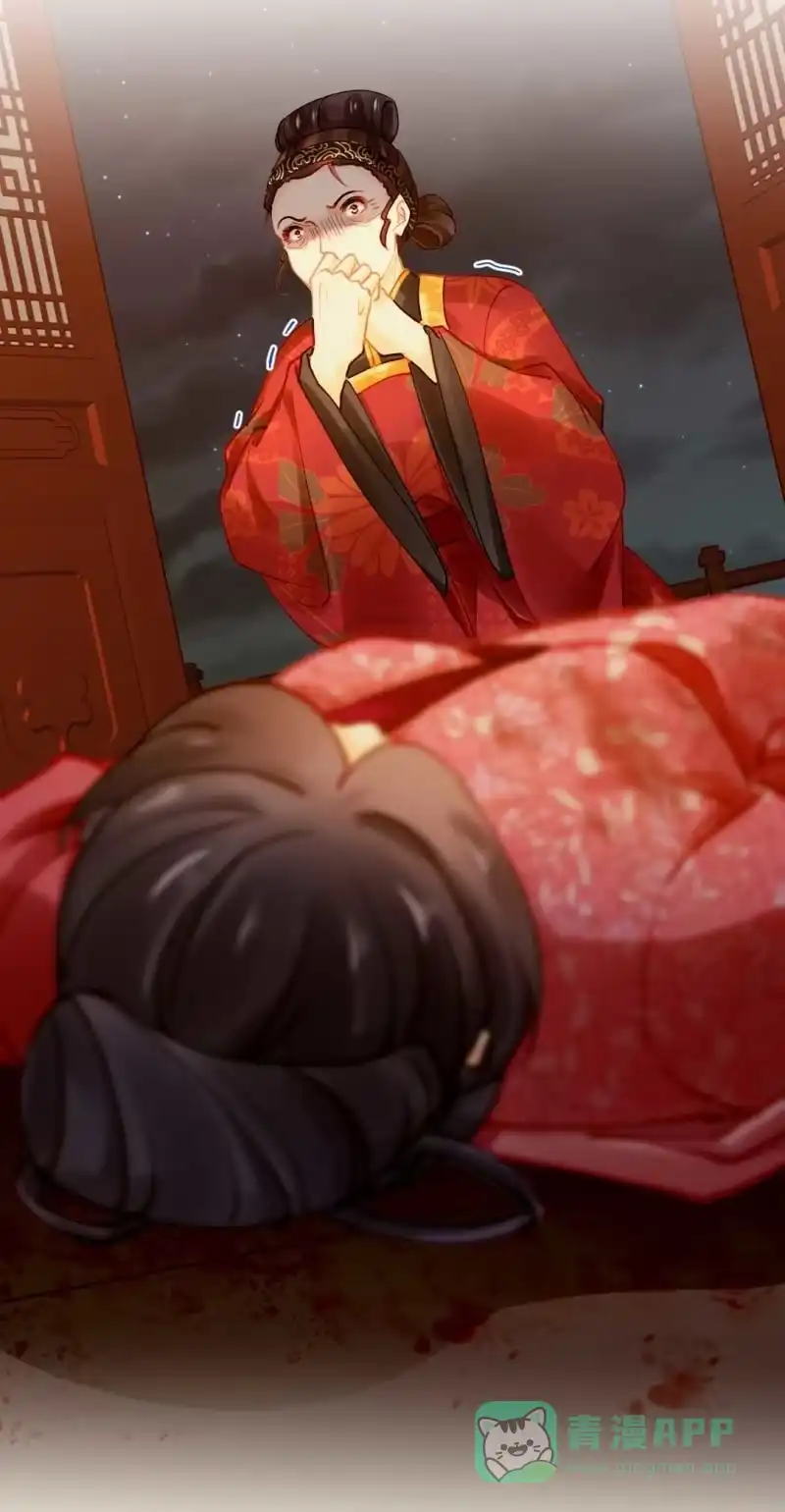 《神探双骄》要挟 第16页