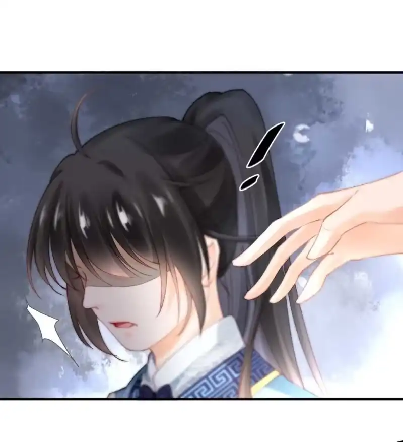 《神探双骄》要挟 第32页