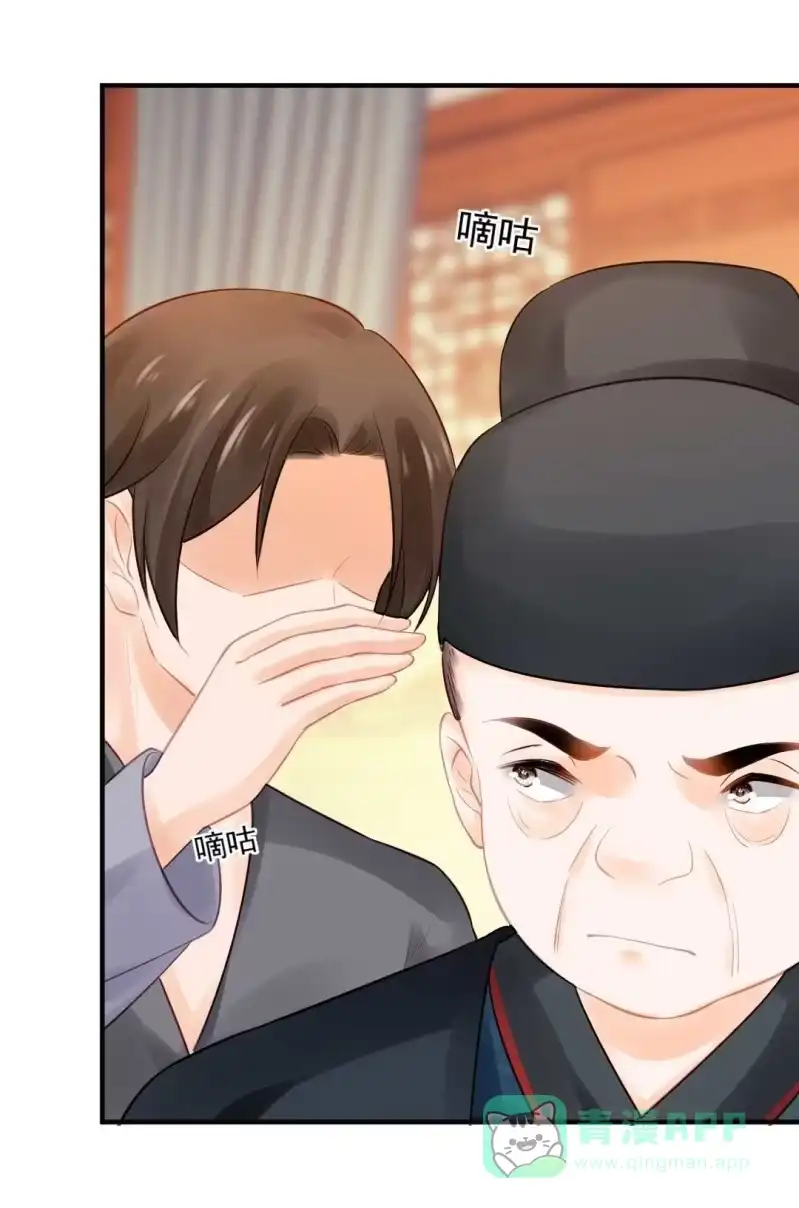 《神探双骄》要挟 第36页