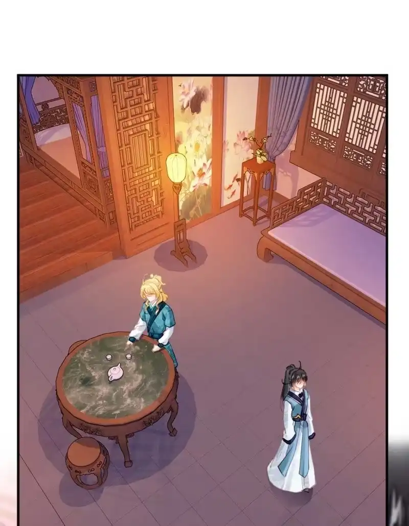 《神探双骄》情杀 第22页