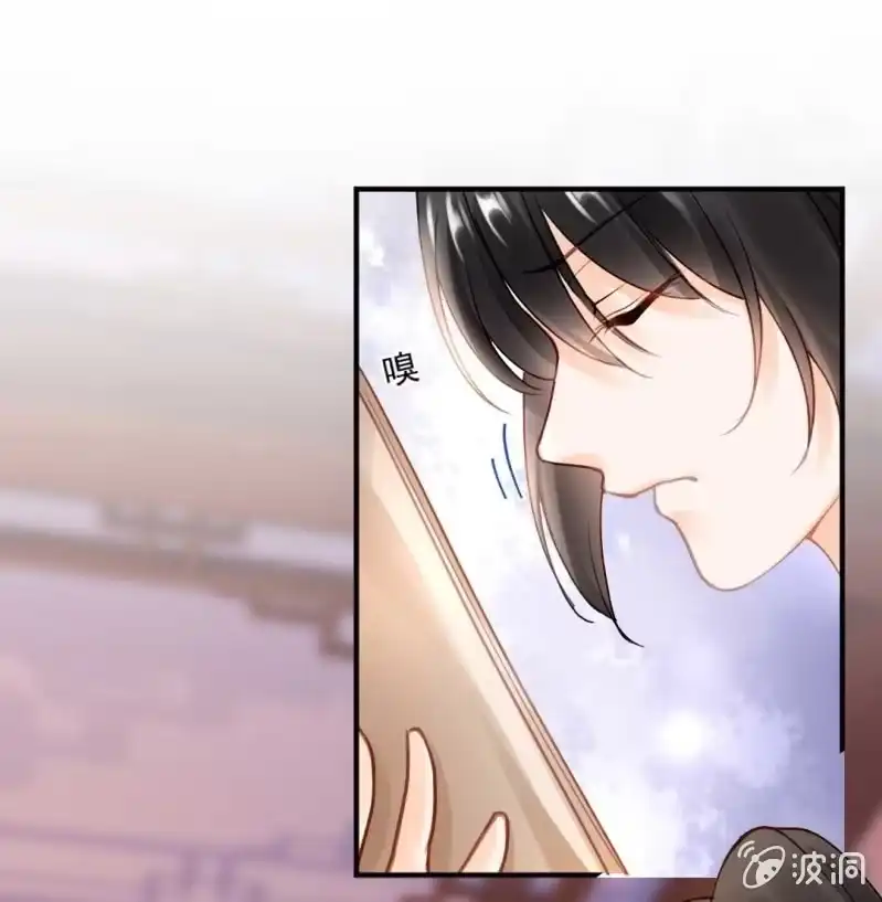 《神探双骄》情杀 第37页