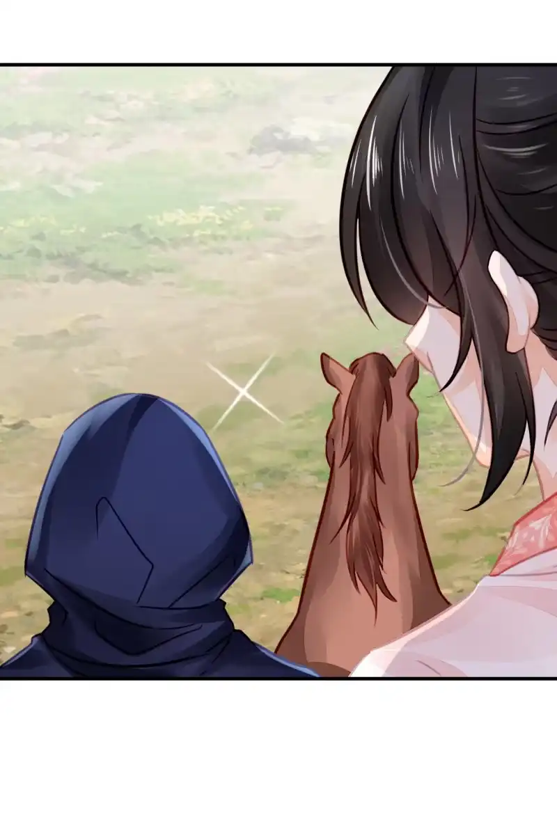 《神探双骄》案子来了！ 第12页