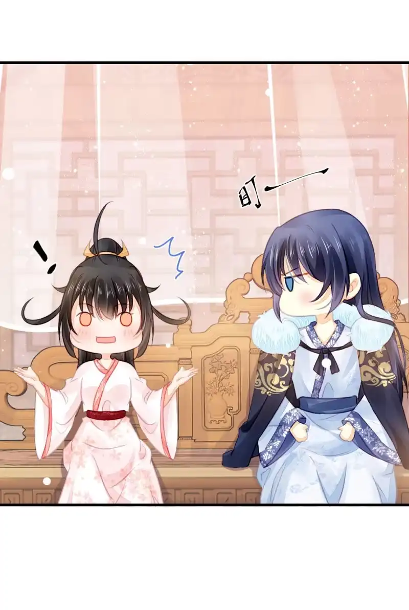 《神探双骄》案子来了！ 第27页