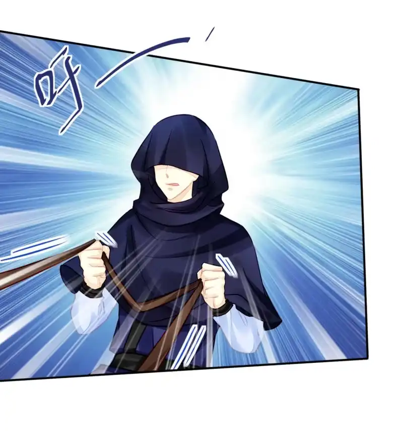《神探双骄》案子来了！ 第4页