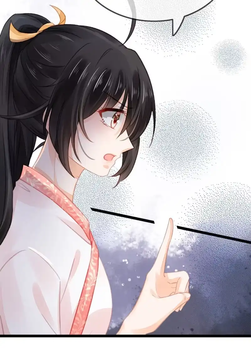 《神探双骄》案子来了！ 第39页