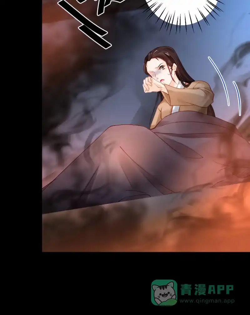 《神探双骄》侯府秘事 第36页
