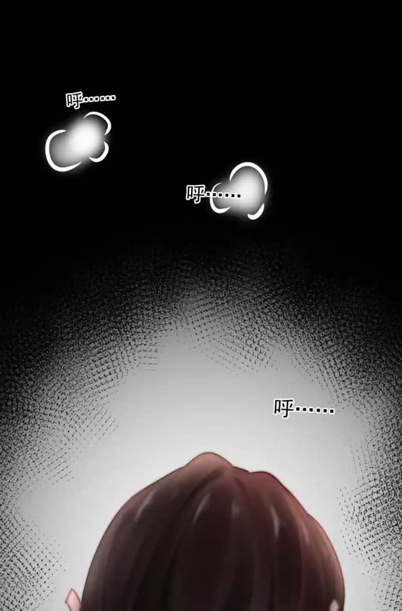 《神探双骄》冰山一角 第3页