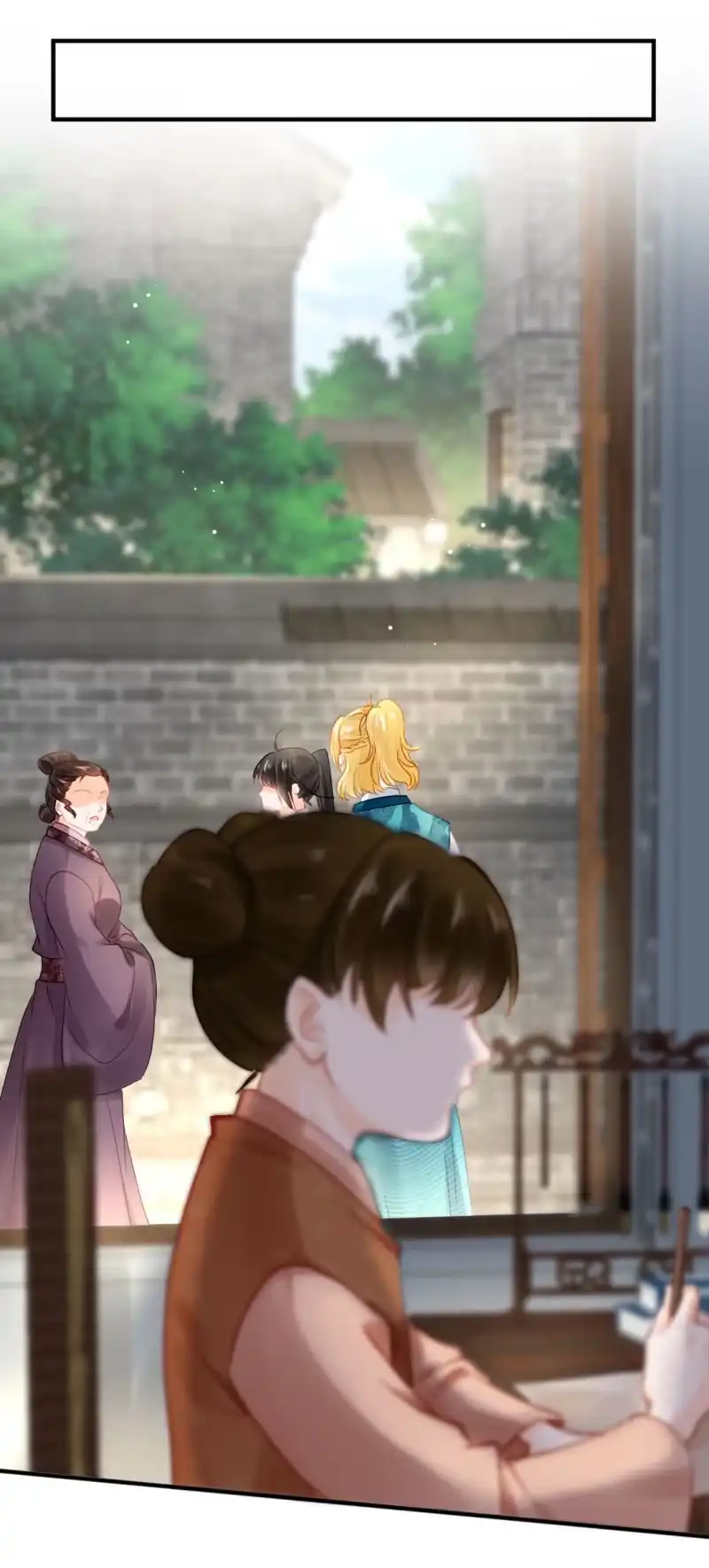 《神探双骄》冰山一角 第23页