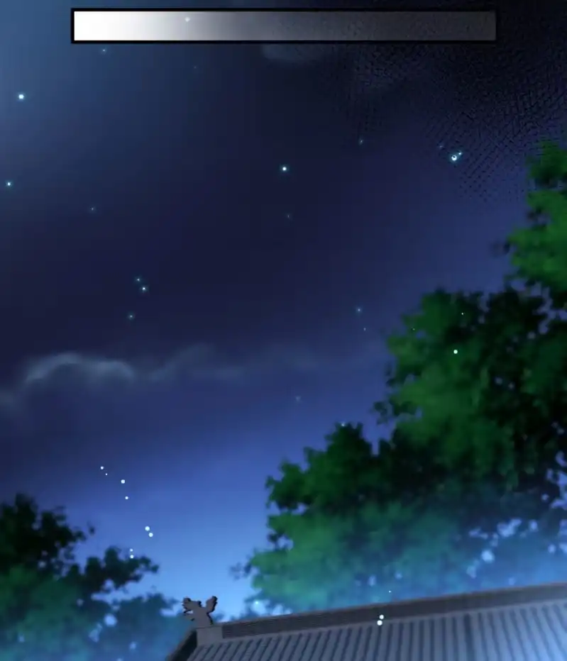 《神探双骄》苏木被抓？ 第42页
