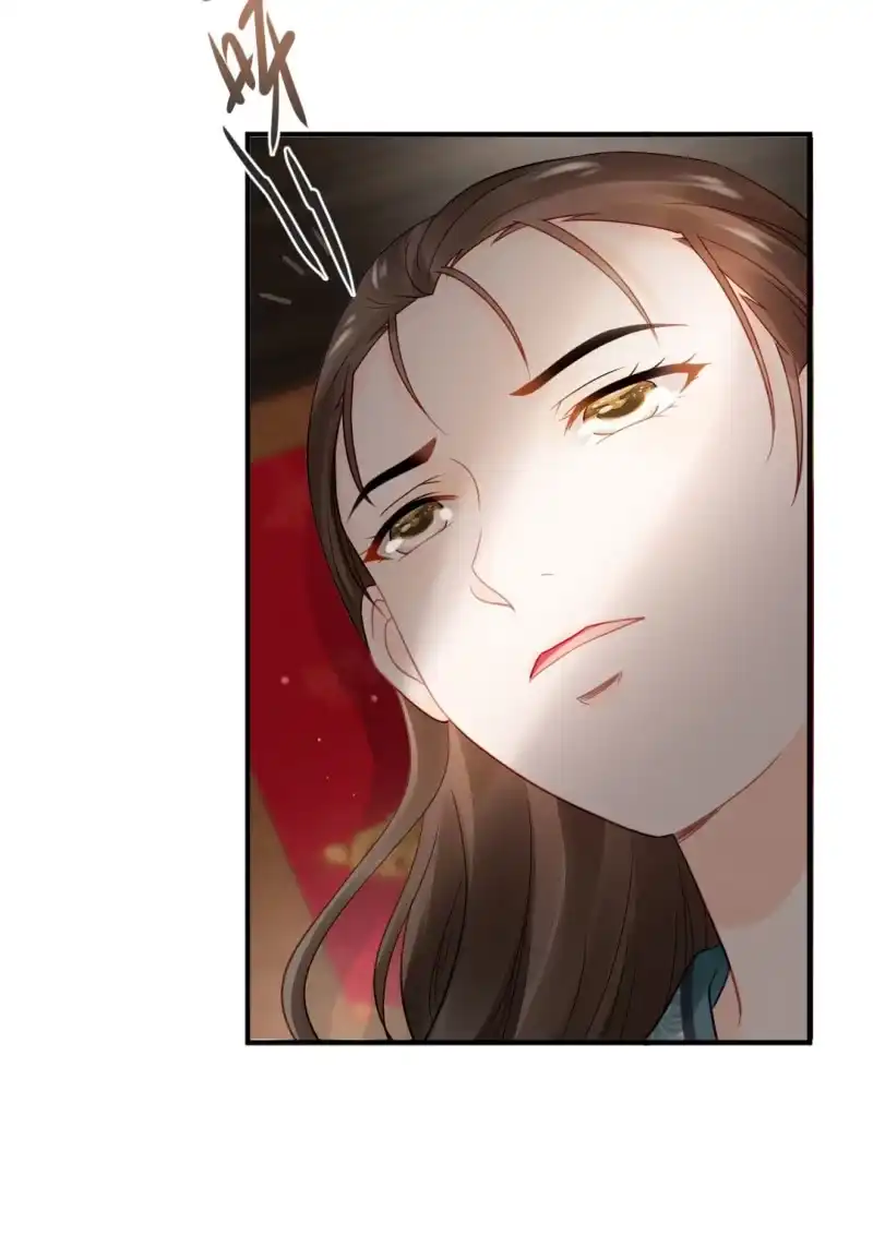 《神探双骄》狸猫仙究竟是？ 第27页