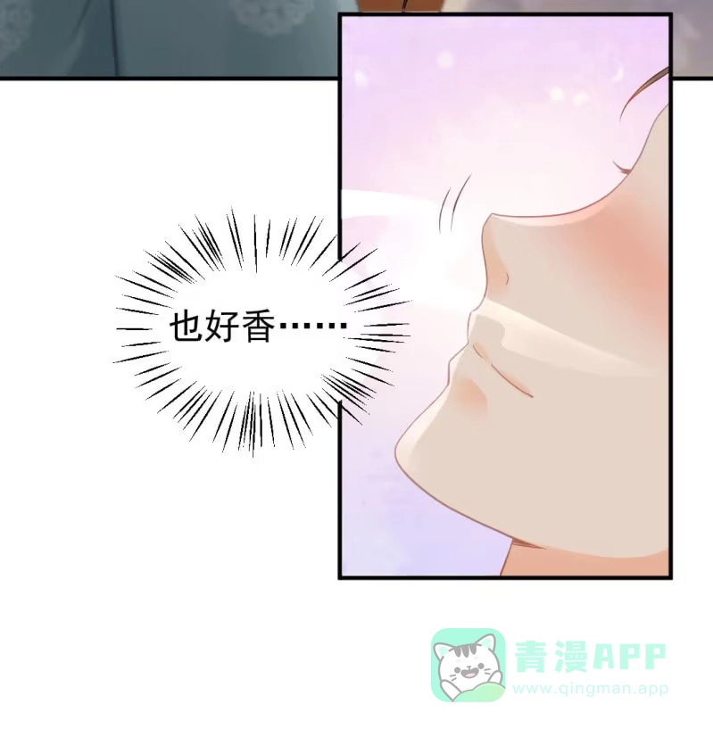 《神探双骄》狸猫仙究竟是？ 第31页