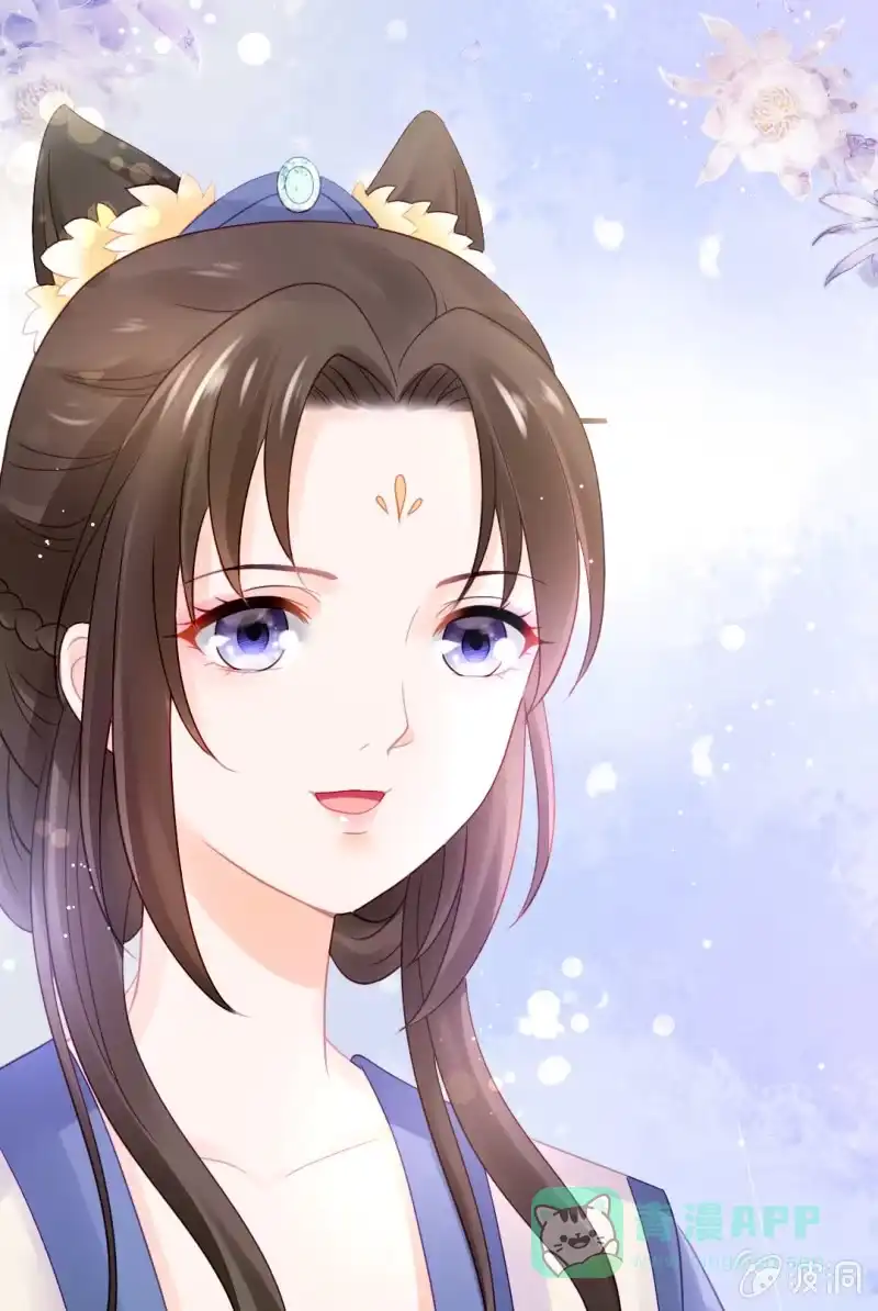 《神探双骄》狸猫仙究竟是？ 第1页