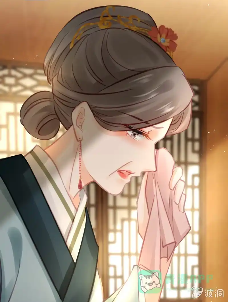 《神探双骄》蛇蝎心肠 第1页