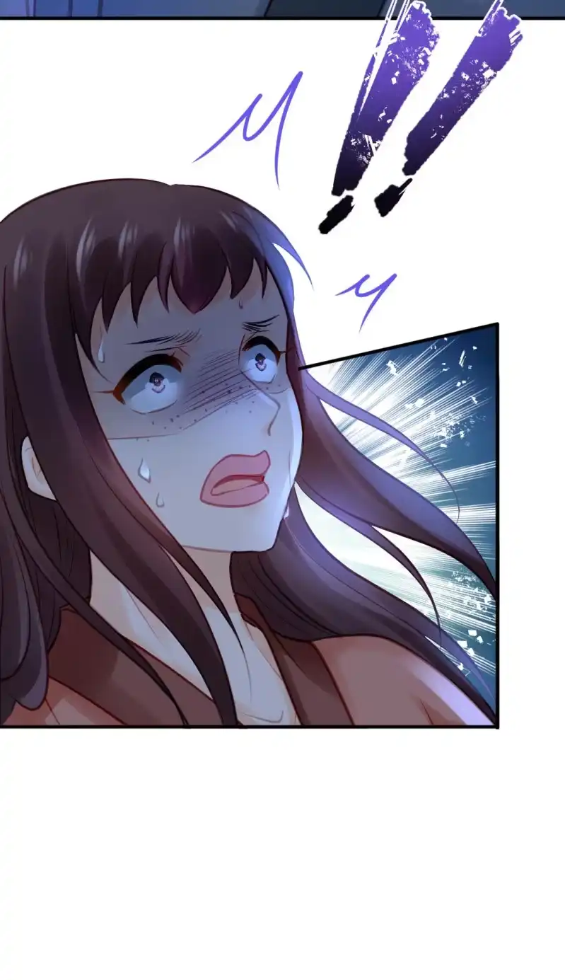 《神探双骄》蛇蝎心肠 第17页