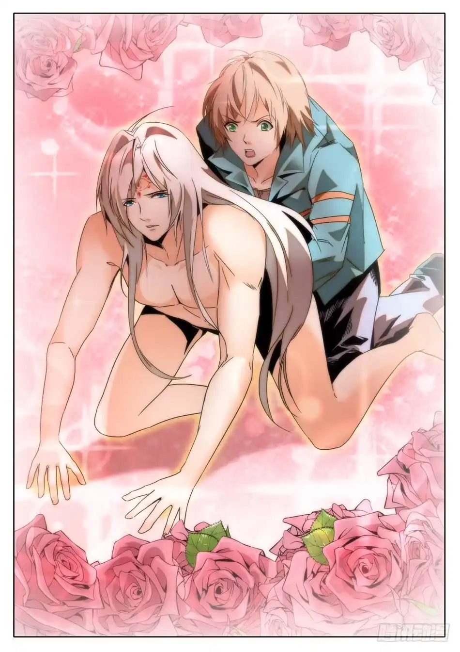 《神仙技术学院》25 画面太美，无法直视！ 第11页