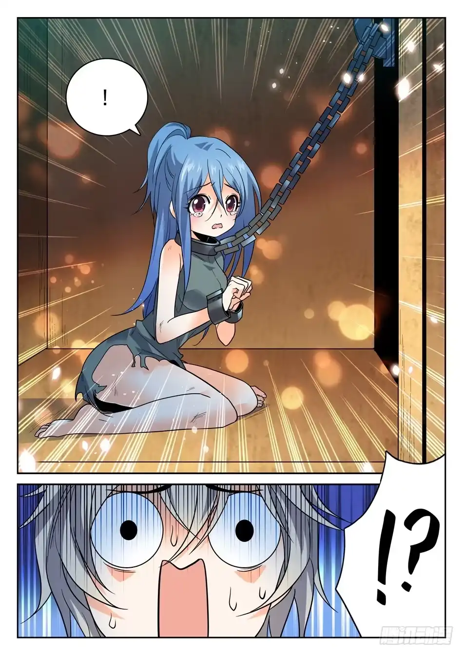 《神仙技术学院》84 宝柜里有....!? 第14页