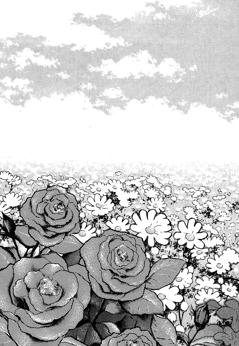 《神之雫（神之水滴）》#1 百花香 第28页