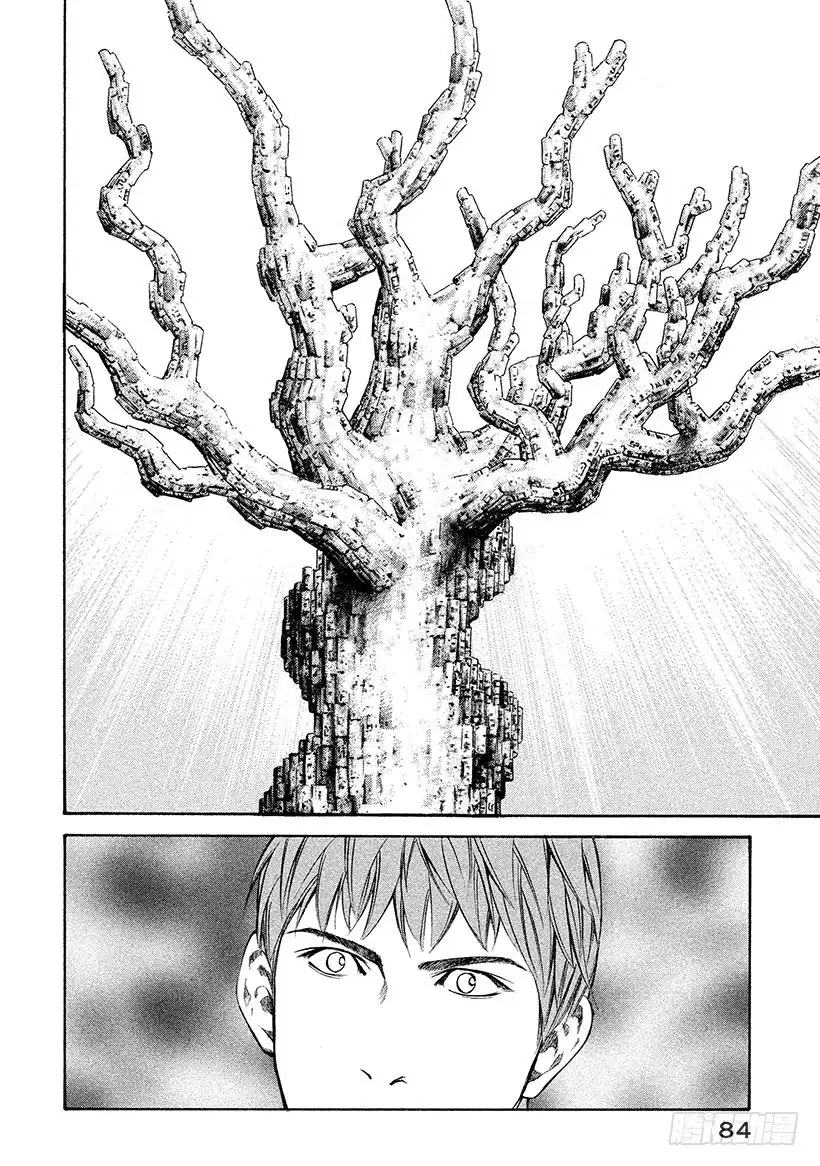 《神之雫（神之水滴）》#102 沿着漫漫长路走向老藤 第18页