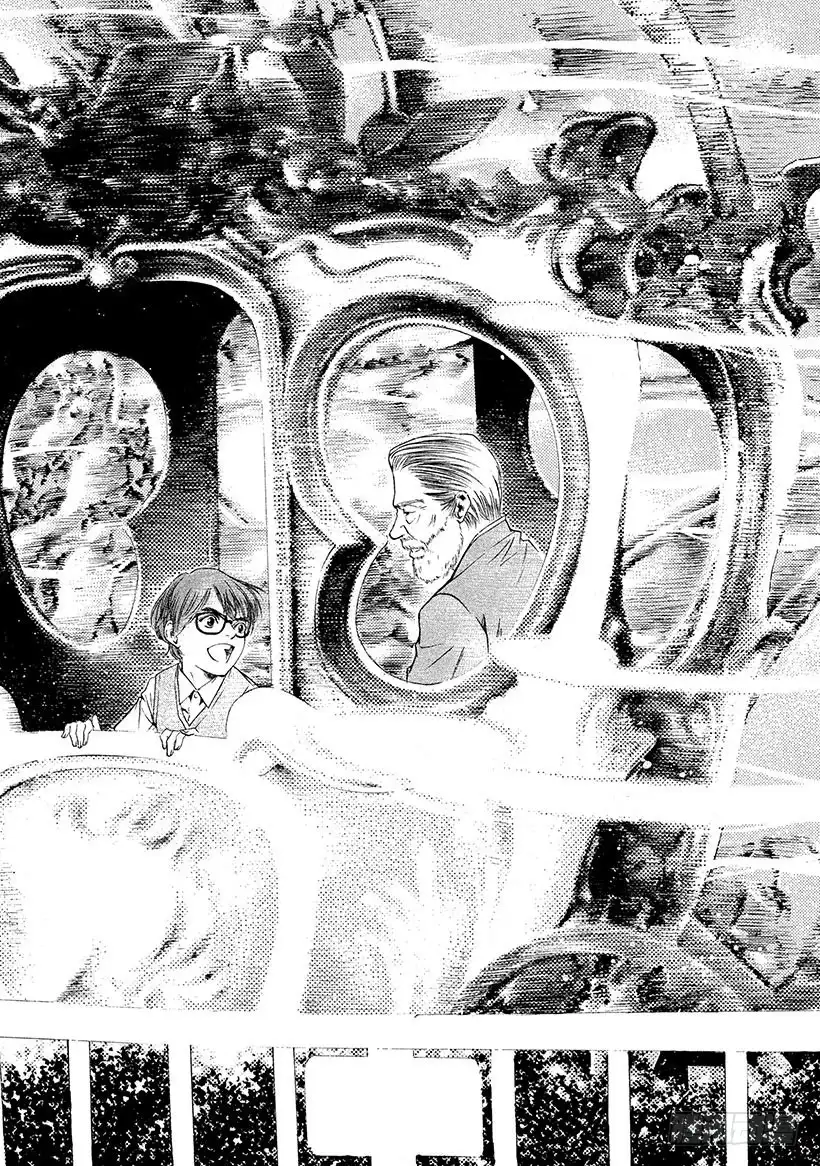 《神之雫（神之水滴）》#106 在夜晚的游乐园遇见的幻 第10页