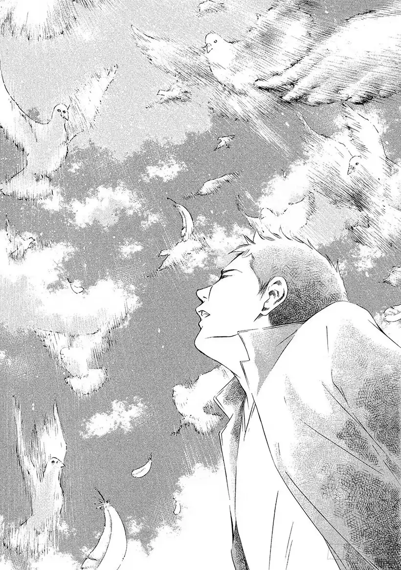 《神之雫（神之水滴）》#123 魔法般熊熊燃烧的火焰 第16页