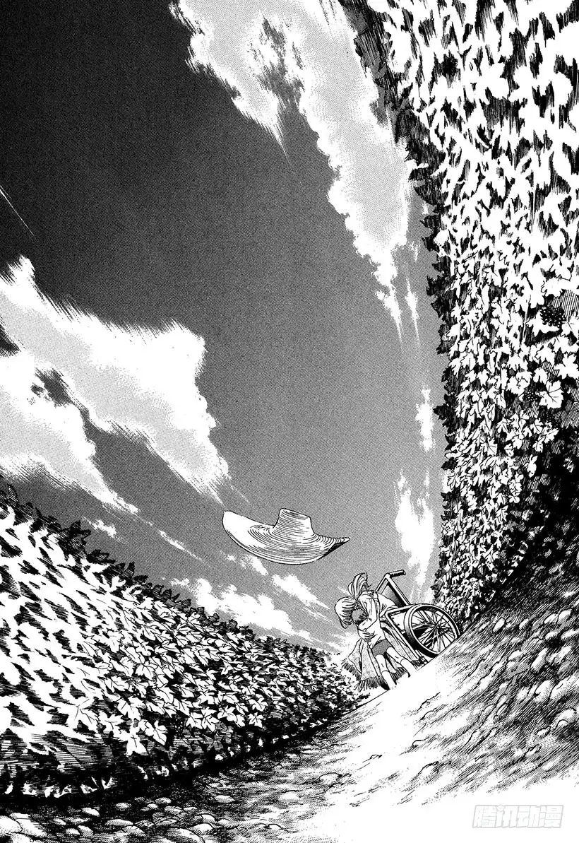 《神之雫（神之水滴）》#13 所有战斗的开始 第8页
