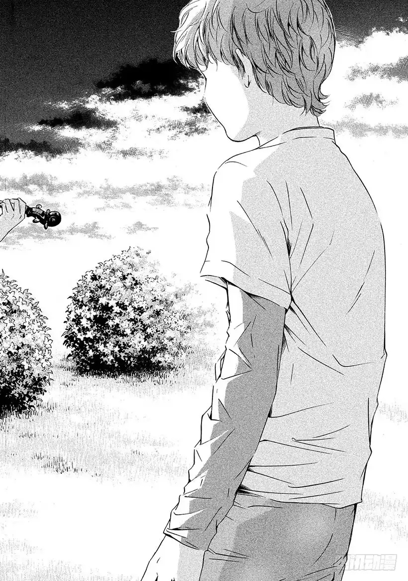 《神之雫（神之水滴）》#140 向小夜曲献上微笑 第6页